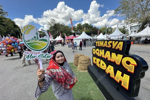 TEMASYA OGHANG KEDAH 2024