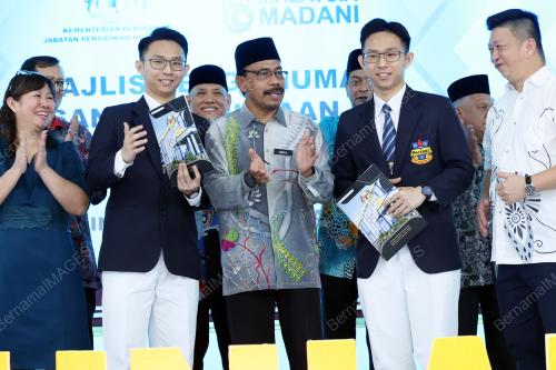 SIJIL PELAJARAN MALAYSIA (SPM) 2022