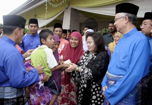 DATUK SERI MOHD NAJIB TUN RAZAK