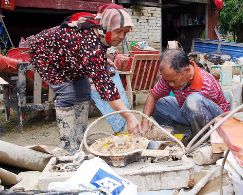 CARI BARANG YANG SELAMAT