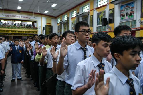 KD08_11012026_SEKOLAH