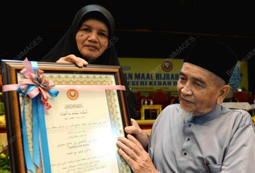 KD08_11092018_HIJRAH_BN20180909107764