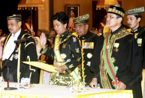 TUNKU PUTERI INTAN SAFINAZ