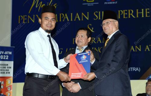 DATUK NAJMI AHMAD