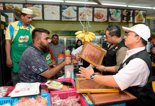 KD08_15012019_HALAL_BN201901158228