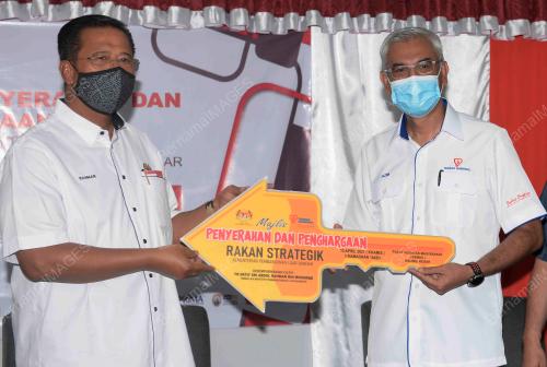 DATUK SERI ABDUL RAHMAN MOHAMAD