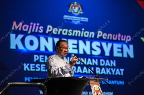 DATUK SERI ANWAR IBRAHIM