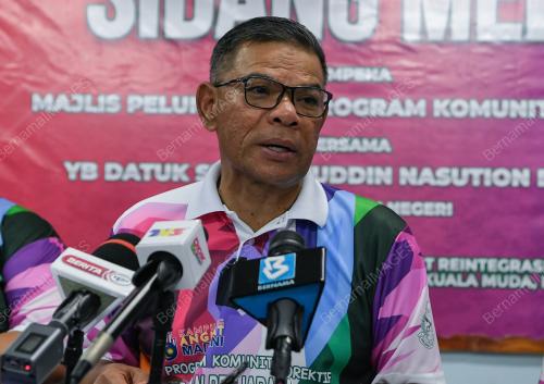 DATUK SERI SAIFUDDIN NASUTION ISMAIL