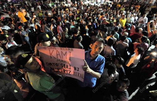 KD08_20012016_MUKHRIZ