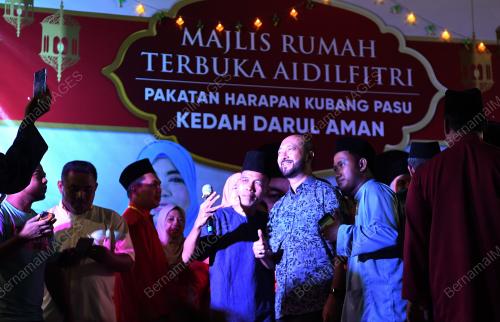 KD08_23062018_KEDAH_BN201806221166