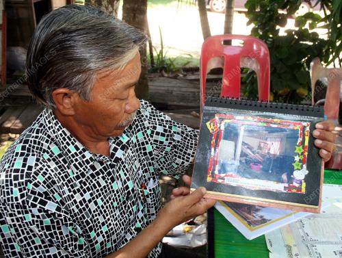 ISMAIL OTHMAN