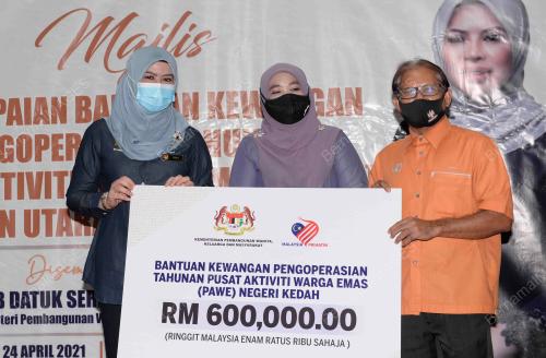 DATUK SERI RINA HARUN