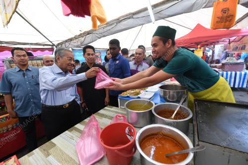 KD08_26052019_PM-BAZAR_BN201905260756