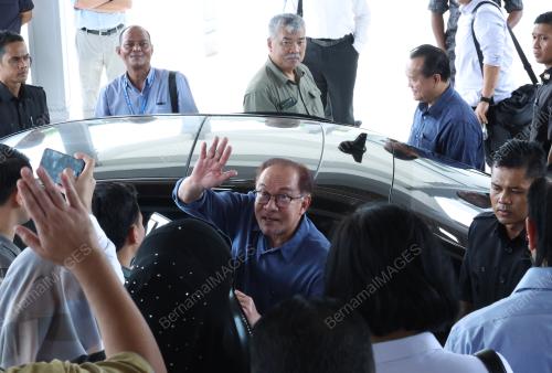 DATUK SERI ANWAR IBRAHIM