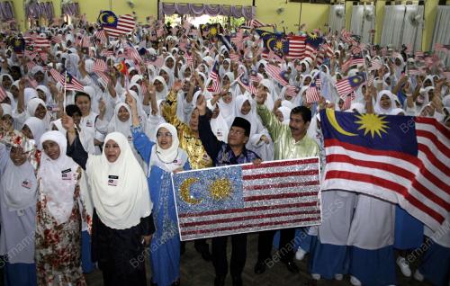 JALUR GEMILANG