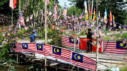 JALUR GEMILANG