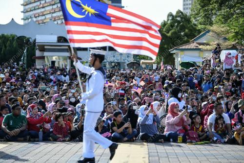 HARI KEBANGSAAN 2022