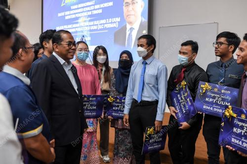 DATUK SERI MOHAMED KHALED NORDIN