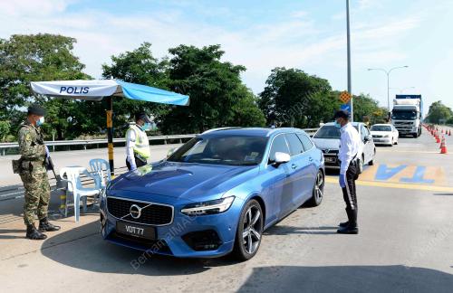 PERINTAH KAWALAN PEGERAKAN BERSYARAT