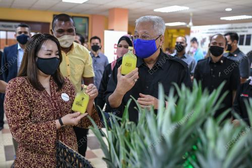 DATUK SERI ISMAIL SABRI YAAKOB