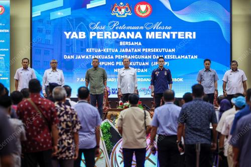 DATUK SERI ANWAR IBRAHIM