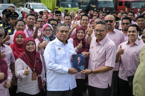 TAN SRI SHAMSUL AZRI ABU BAKAR