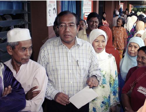 PILIHAN RAYA UMUM KE-12