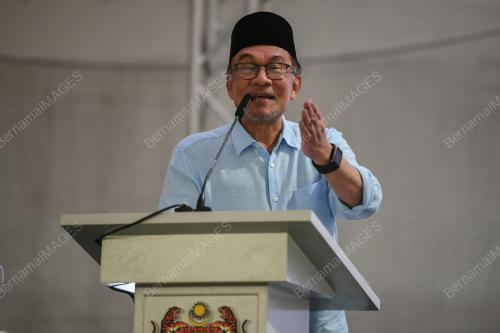 DATUK SERI ANWAR IBRAHIM