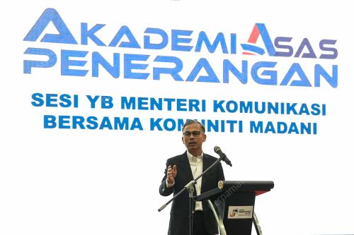 DATUK FAHMI FADZIL