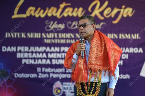DATUK SERI SAIFUDDIN NASUTION ISMAIL