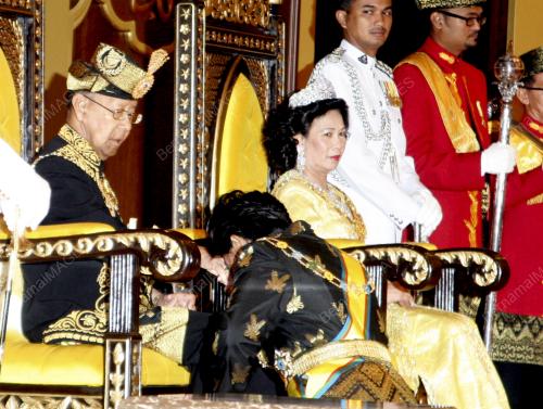 TUNKU PUTERI INTAN SAFINAZ
