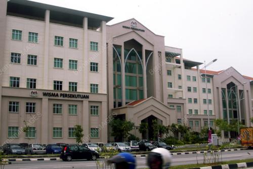 KOMPLEKS PENTADBIRAN PERSEKUTUAN