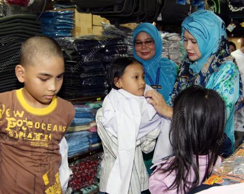 SHAHANIM MOHD YUSOF