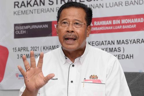 DATUK SERI ABDUL RAHMAN MOHAMAD