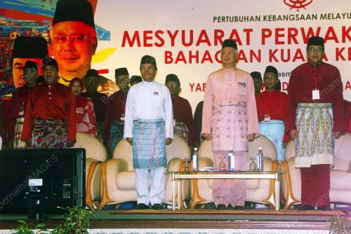 MOHD NAJIB TUN ABDUL RAZAK