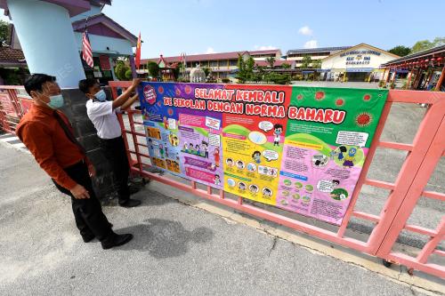 PERINTAH KAWALAN PERGERAKAN PEMULIHAN (PKPP)