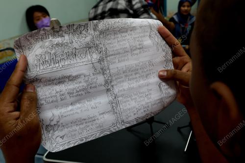 PENJARA POKOK SENA