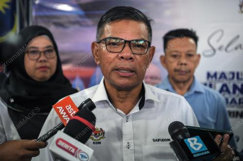 DATUK SERI SAIFUDDIN NASUTION ISMAIL