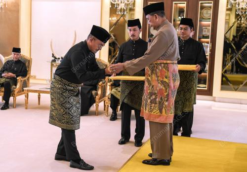AL AMINUL KARIM SULTAN SALLEHUDDIN SULTAN BADLISHAH
