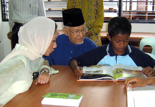 ANAK YATIM