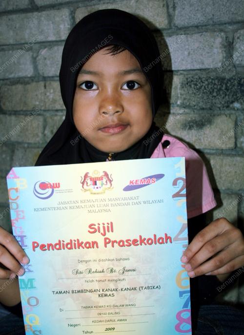 SITI ROBIAH MUHAMAD JASMI
