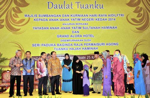 KD09_23072014_YAYSH