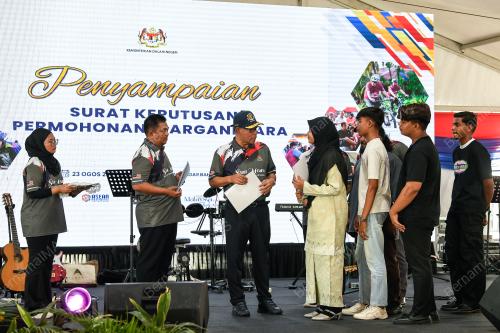 DATUK SERI SAIFUDDIN NASUTION ISMAIL