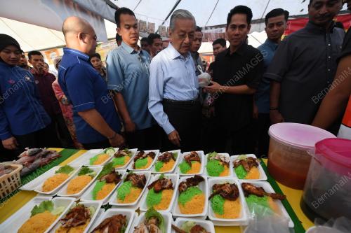 KD09_25052019_PM-BAZAR_BN201905260756