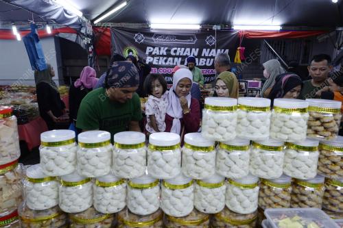TINJAUAN HARI RAYA AIDILADHA