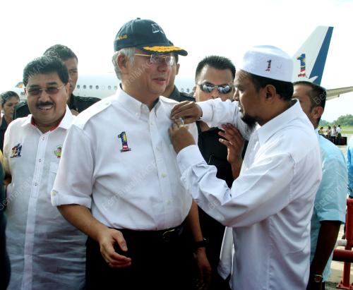 DATUK SERI MOHD NAJIB TUN RAZAK