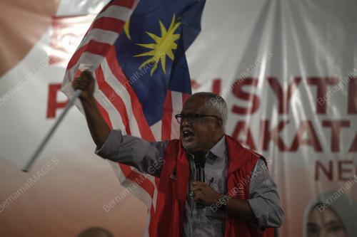 PAKATAN HARAPAN