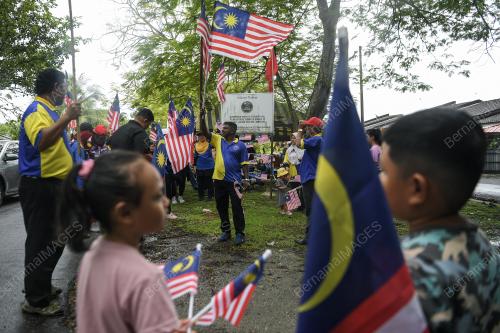 HARI KEBANGSAAN PERPADUAN KAUM