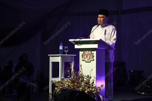 DATUK SERI ANWAR IBRAHIM