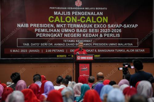 DATUK SERI DR AHMAD ZAHID HAMIDI